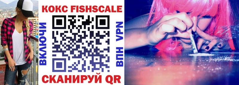 COCAIN Columbia  Нефтекамск 