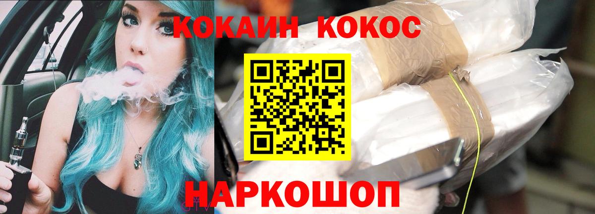 НБОМе Нефтекамск