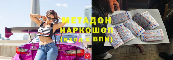 прущие крисы Карталы
