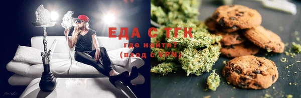 синтетический гашиш Чегем