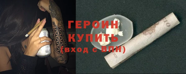 ALPHA PVP Нязепетровск