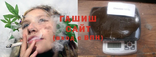 наркотики Касимов