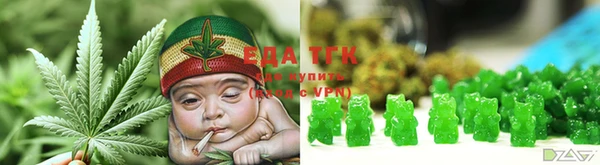 ALPHA PVP Сатка