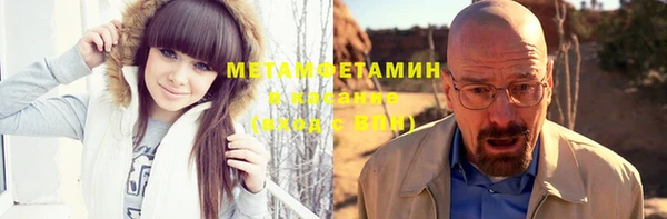 скорость mdpv Семилуки