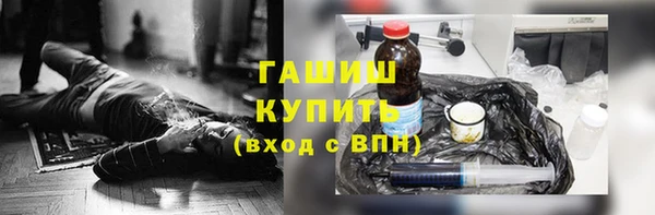 МДПВ Валуйки
