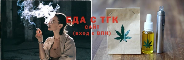 МДПВ Валуйки