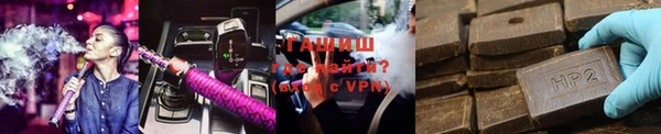 мет Семикаракорск