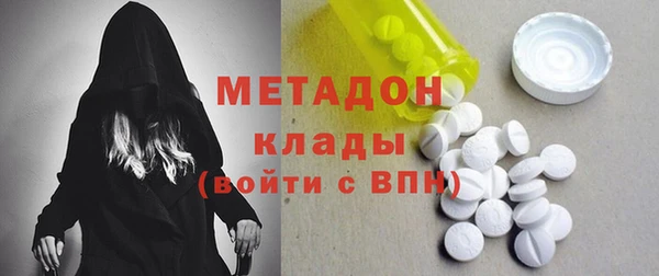 spice Болхов