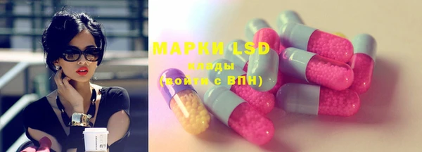 mdma Бутурлиновка