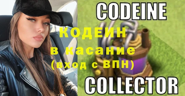 a pvp Нягань