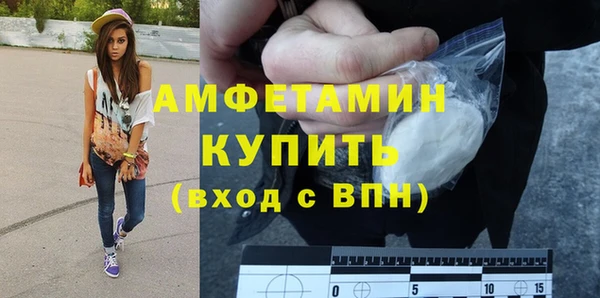гашишное масло Семёнов