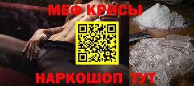 дистиллят марихуана Гусев