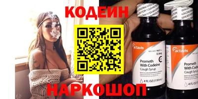 дистиллят марихуана Гусев