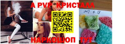 дистиллят марихуана Гусев