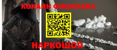дистиллят марихуана Гусев