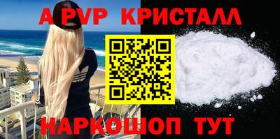кокс Гусиноозёрск