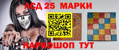 дистиллят марихуана Гусев