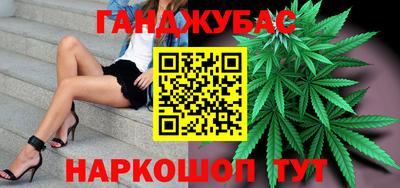 мет Гусь-Хрустальный