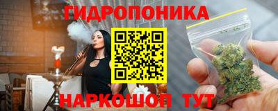 кокс Гусиноозёрск