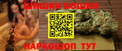 мет Гусь-Хрустальный