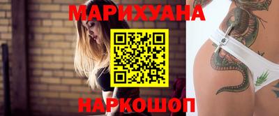 кокс Гусиноозёрск