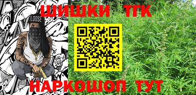 кокс Гусиноозёрск