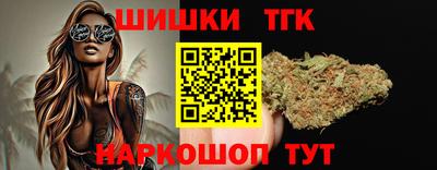 мет Гусь-Хрустальный