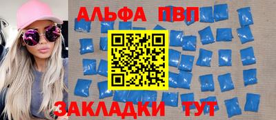 дистиллят марихуана Гусев