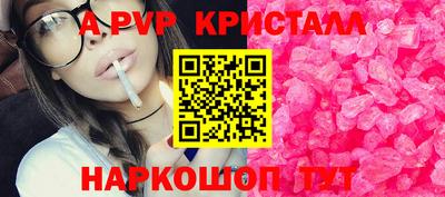 кокс Гусиноозёрск