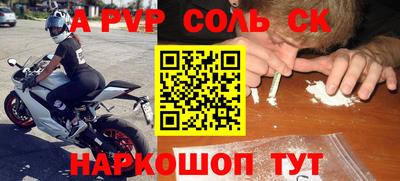 кокс Гусиноозёрск