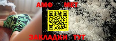 дистиллят марихуана Гусев