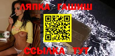 мет Гусь-Хрустальный