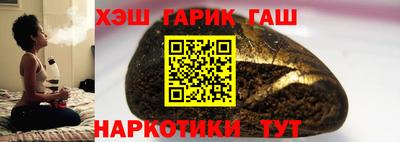 дистиллят марихуана Гусев