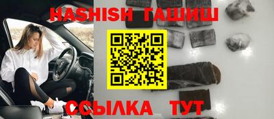 кокс Гусиноозёрск