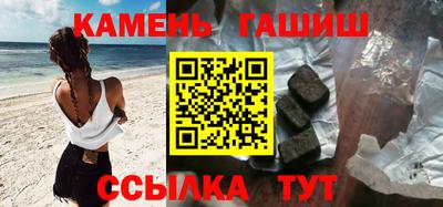 мет Гай