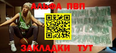 дистиллят марихуана Гусев