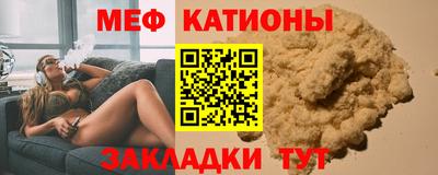 кокс Гусиноозёрск