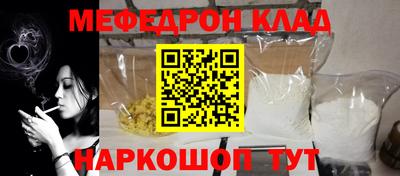дистиллят марихуана Гусев