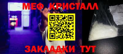 дистиллят марихуана Гусев