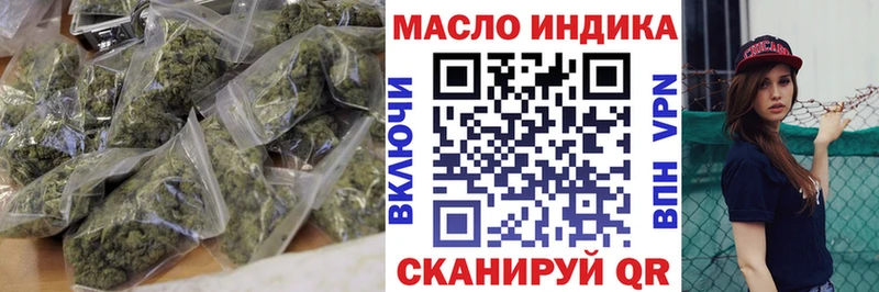 Дистиллят ТГК Wax  Нефтекамск 